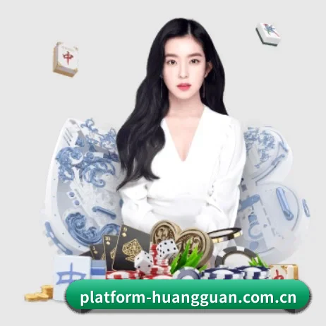 皇冠体育平台 APP